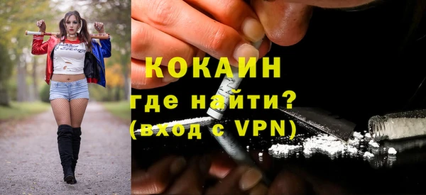 каннабис Куйбышев