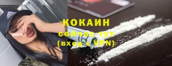 меф Кукмор