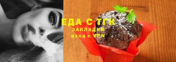 меф Кукмор