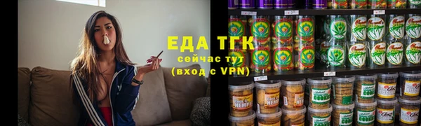 меф Краснотурьинск