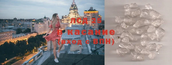 меф Кукмор