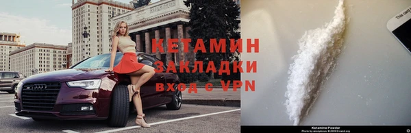 меф Кукмор