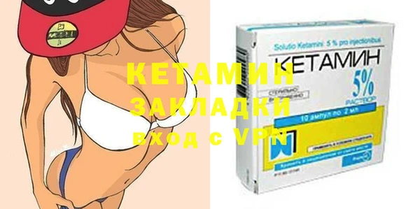 меф Кукмор