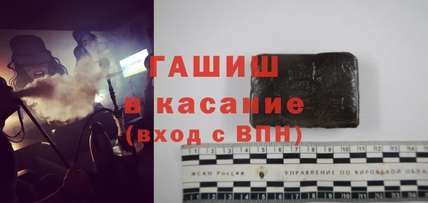 меф Краснотурьинск
