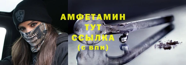 jwh Ладушкин