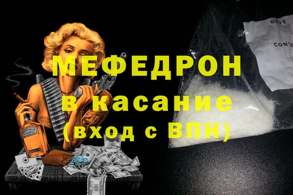 героин Лабытнанги