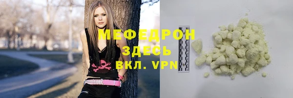 jwh Ладушкин