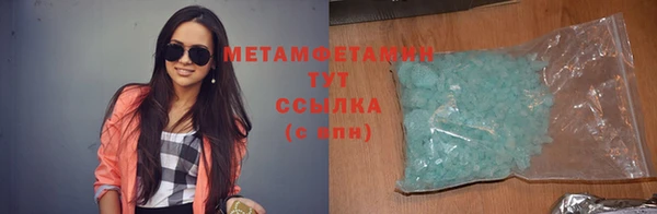 каннабис Куйбышев