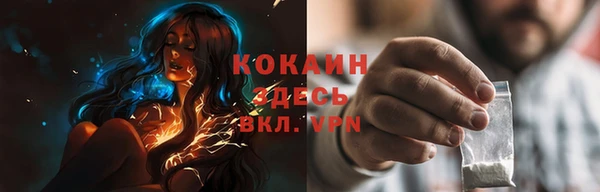 каннабис Куйбышев