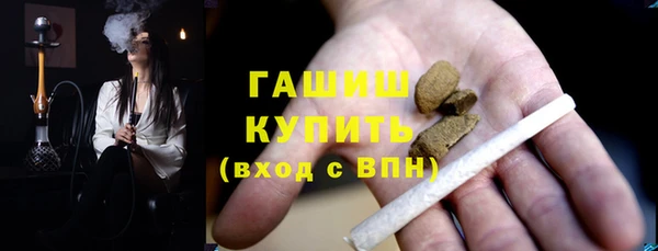 apvp Лагань
