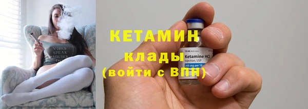 соль ск Кулебаки