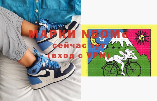 меф Кукмор
