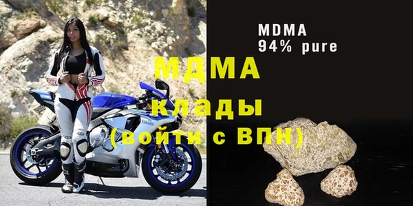 каннабис Куйбышев