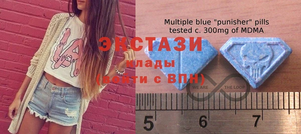 каннабис Куйбышев