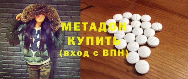 меф Кукмор