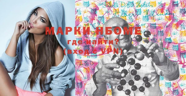 каннабис Куйбышев