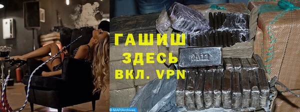 меф Кукмор