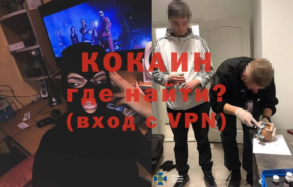 соль ск Кулебаки
