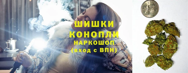 меф Кукмор