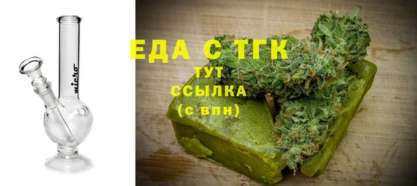 соль ск Кулебаки
