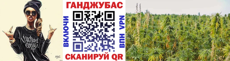 Каннабис индика Пласт